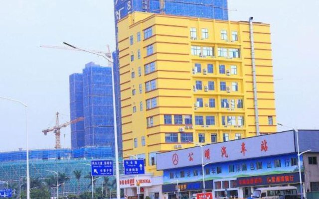 Vienna Hotel (Shenzhen Gongming Square Station)