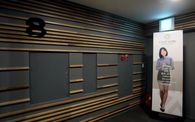 KSTAR Metro Hotel