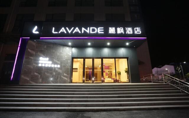 Lavande Hotels Jingdezhen Taoxichuan Creative Square