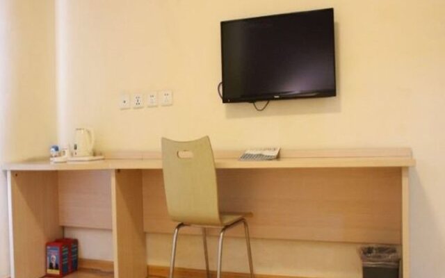 7 Days Inn Zhengzhou Railway Station Central Square Branch
