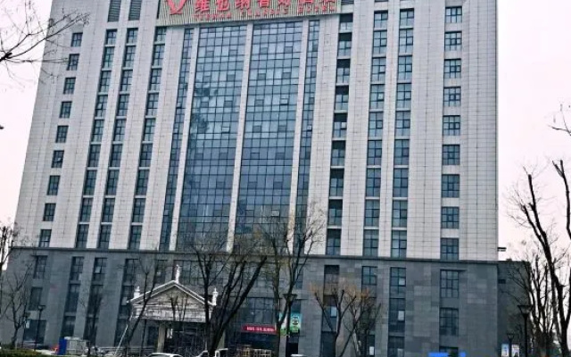 Vienna Classic Hotel (Suqian Stadium Weishanhu Road)