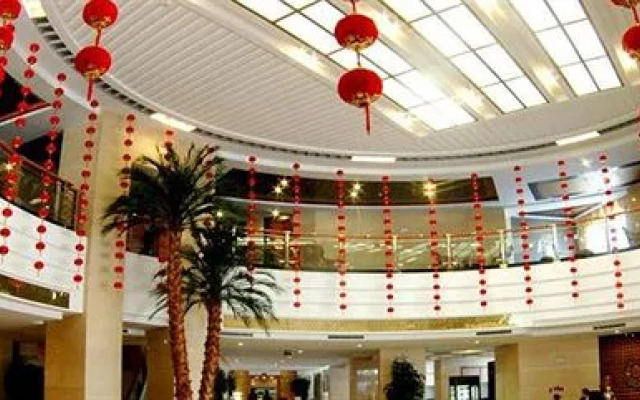 Guyang International Hotel