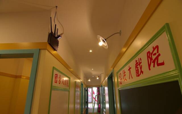 Hodua Hostel