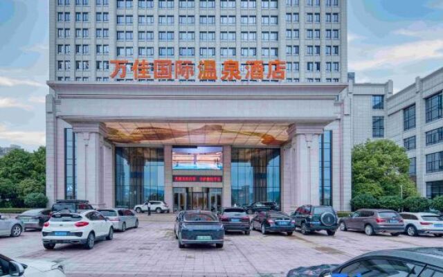 Wanjia International Hotel Dehua