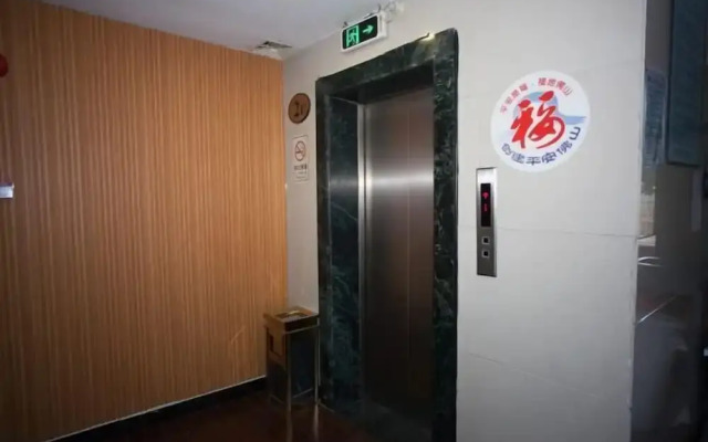 Li's Holiday Hotel (Foshan Sanshui Railway Station)