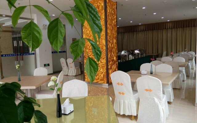 Weihai Lanxing Holiday Hotel