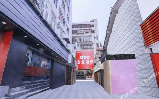 A Jia Hotel Putian Wenxian