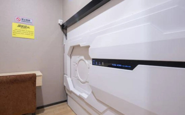 Shenzhen Xinchao Capsule Cabin Hotel