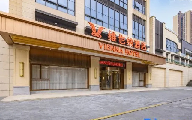 Vienna Hotel (Chongqing Nan'an District Haixia Metro Station Branch) – Exterior – Chongqing