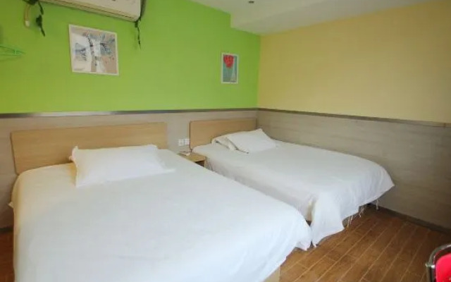 99inn Selected (Shanghai Hongqiao International Airport Huqingping Road)