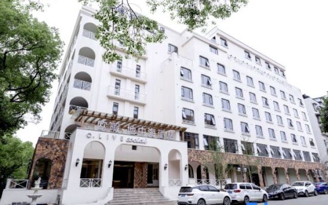 O.Live Social (Guilin Elephant Trunk Hill Two Rivers and Four Lakes Store)