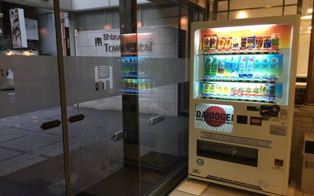 Shizuoka Town Hotel