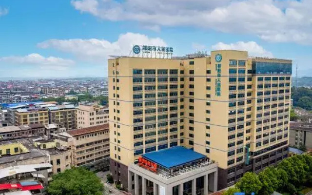 mango wanyu hotel