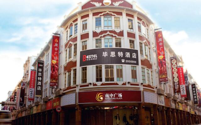 Bestel Xiamen