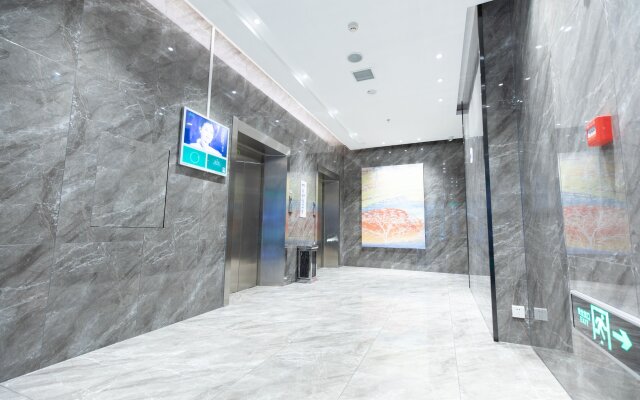 Holiday Inn Express Harbin Nangang