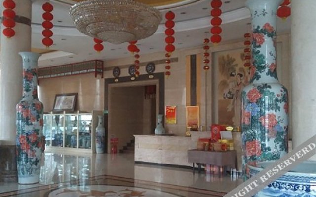Fenyang International Hotel