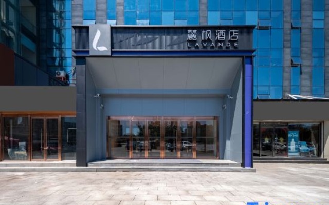 Lavande Hotel (Beijing Fengtai Tiyuzhongxin Dajing Subway Station) – Exterior – Beijing