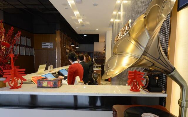 James Joyce Coffetel·Guangyuan Government Affairs Centre Wanda Plaza