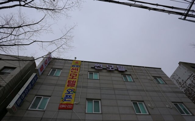 Yeongdeungpo Sun Motel