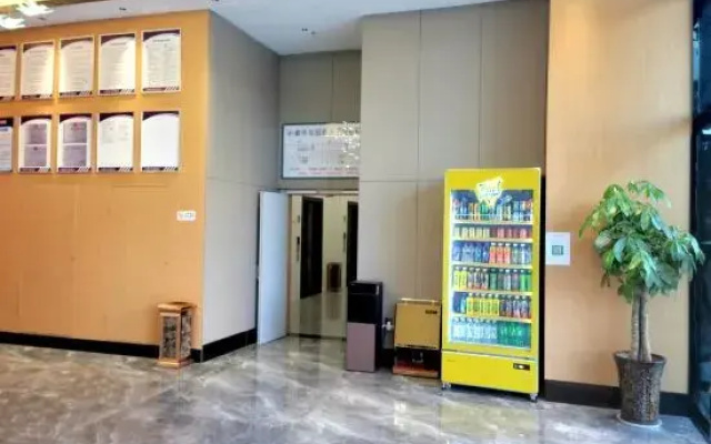 Hanshe Meisu Hotel (Syon)