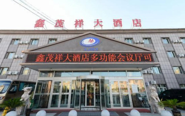 Xinmaoxiang Hostel