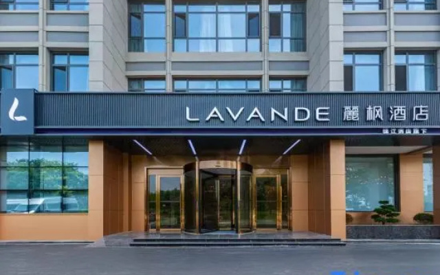 Lavande Hotel (Yancheng High-Speed Railway Station) – Exterior – Yancheng