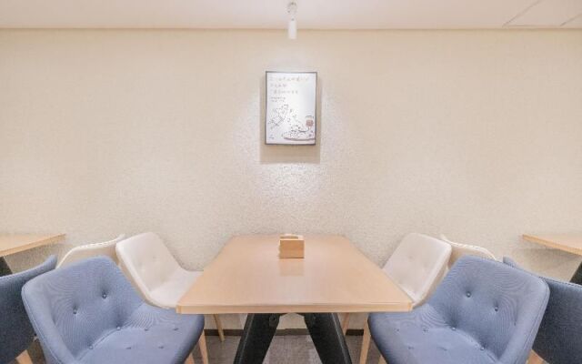 Hanting Hotel Beijing Exhibition Center