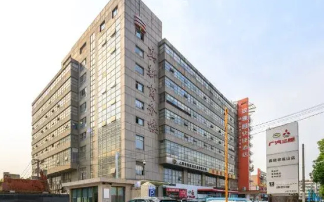 Rose Garden Express hotel