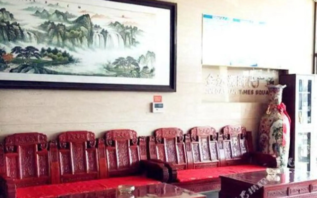 Junlinge Boutique Hotel