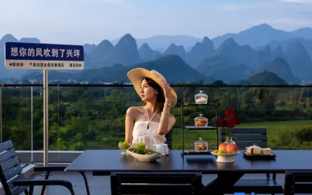 Yintianju Panoramic Light Luxury Hotel (Xingping Ancient Town) – People – Guilin