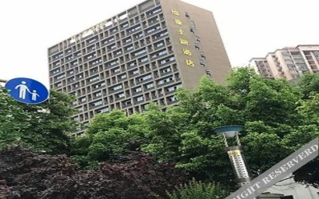 Weiya Hotel