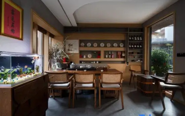 Ye He Tang Inn