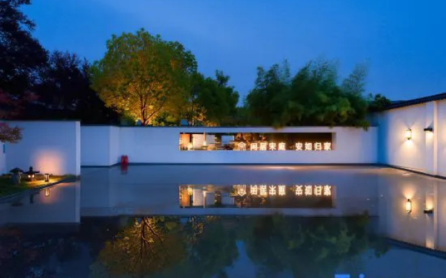 Songting · Eleven Rooms Hotel (Luoyang Museum Sui-Tang City Ruins Botanical Garden) — 2-star hotel in Luoyang