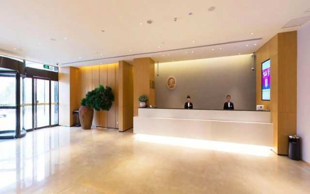 JI Hotel Shanghai Hongqiao National Convention Center Branch
