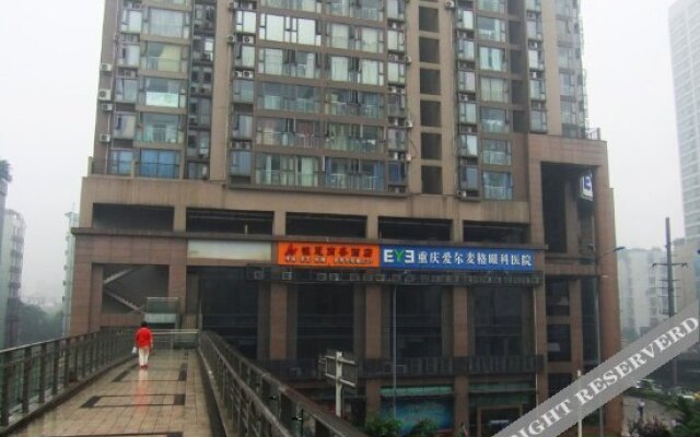 Chongqing Heng En Business Hotel