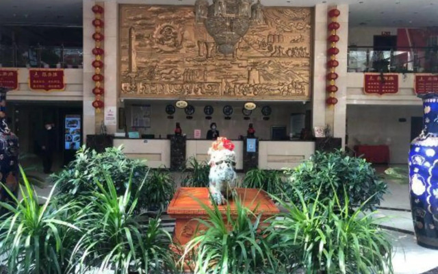 Wu Lan Cha Bu Hotel