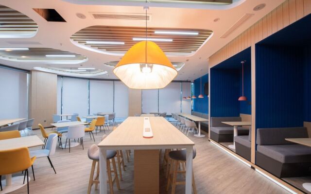 Holiday Inn Express Nantong City Center