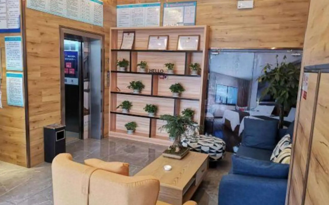 Shankee Hotel (Xuancheng High-Speed Railway Station)