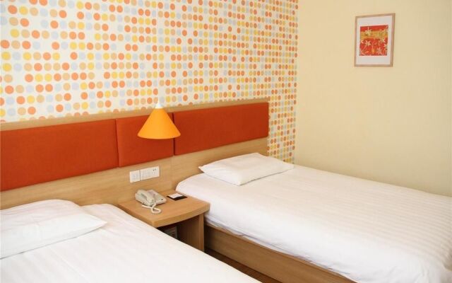 Home Inn Hohhot Wanda Plaza