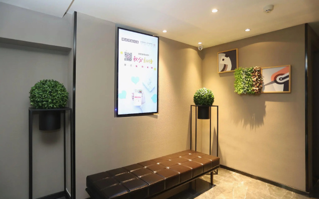 Homeinn Selected Hotel (Qiqihar Longhua Road Dashang Xinmate) – Lobby – Qiqihar
