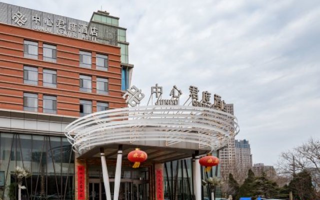 Jundu Center Hotel Yantai