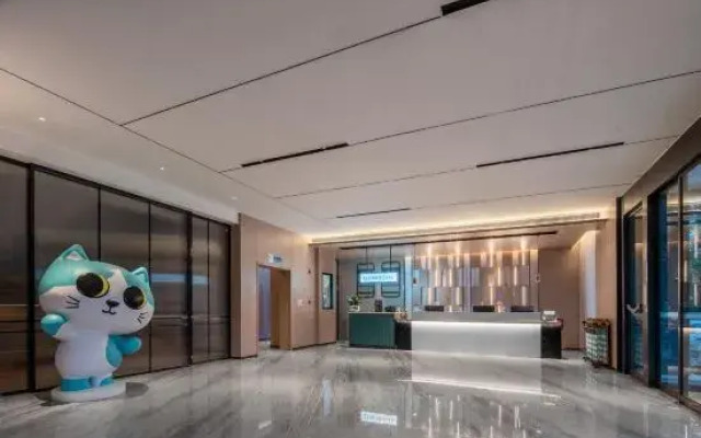 ECHARM Hotel (Liuyang Avenue City Government Branch)