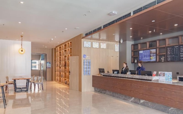 Hanting Premium Hotel Lhasa Railway Station – Lobby – Lhasa