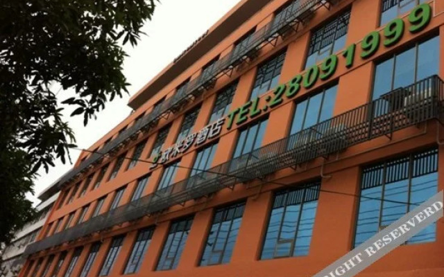 Oumiluo Business Hotel Changle Zhenxing Road