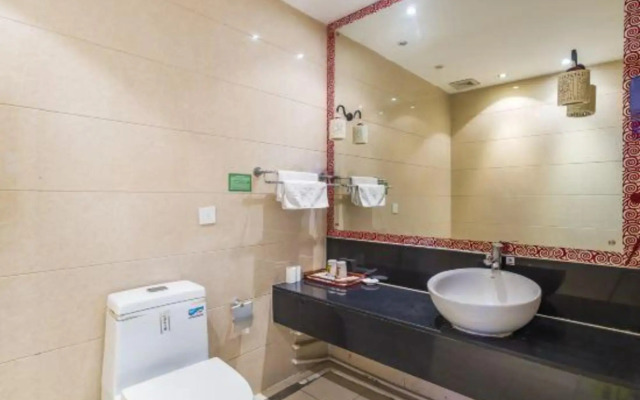 Super 8 by Wyndham Beijing Liangxiang Gongchen North St