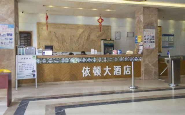 Yidun Hotel