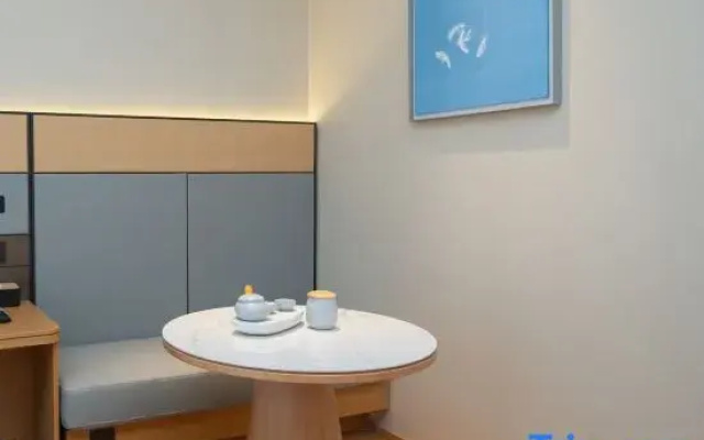 JI Hotel (Guangrao Yingbin Road)
