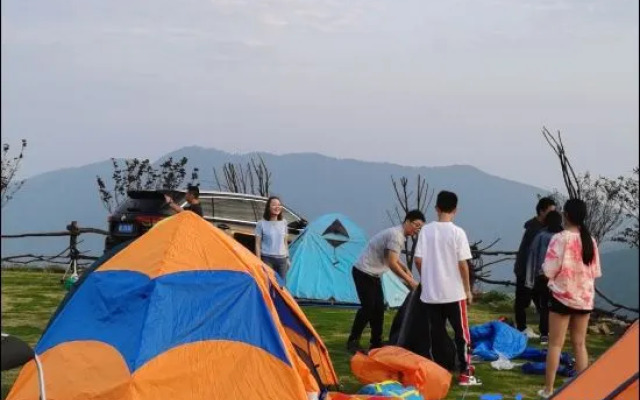 Ear Garden Guesthouse