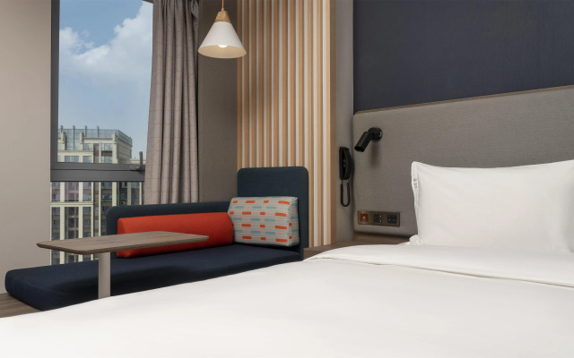 Holiday Inn Express Meishan Dongpo