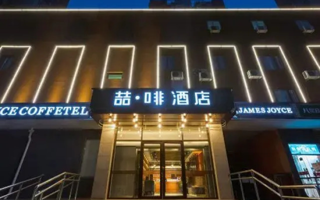 James Joyce Coffetel